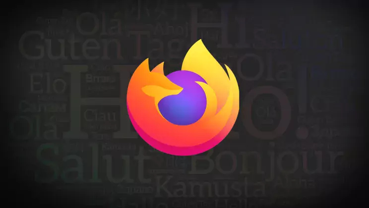 Firefox 117 Released With Minor (And I Mean Minor) Changes